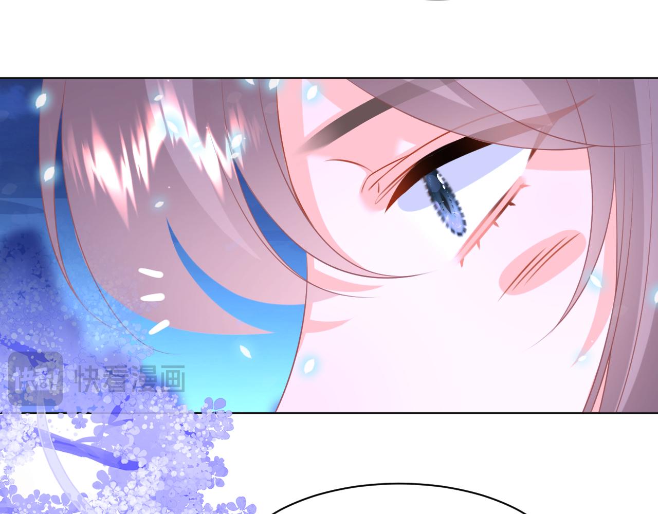 《承续之花》25 第48页