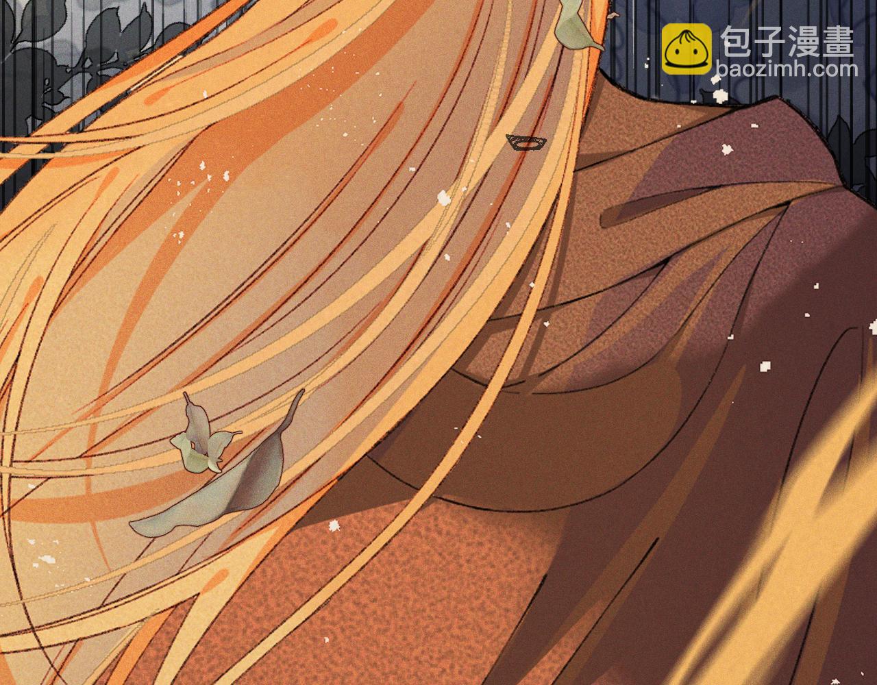 《承续之花》第28话.欺骗 第45页