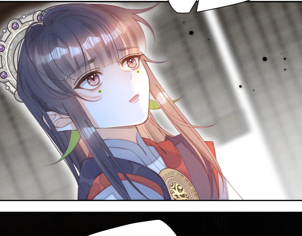 《承续之花》第29话.不可分割 第27页