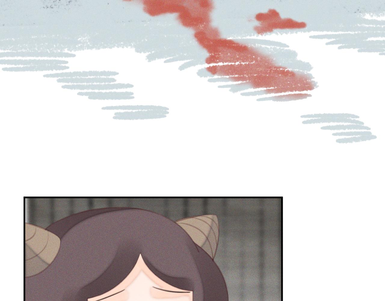 《承续之花》第29话.不可分割 第42页