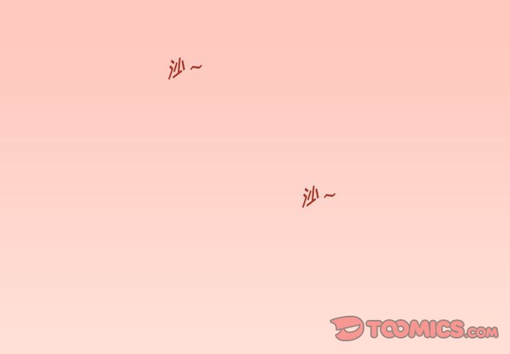 《看不见听不见我爱你》预告篇 第1页