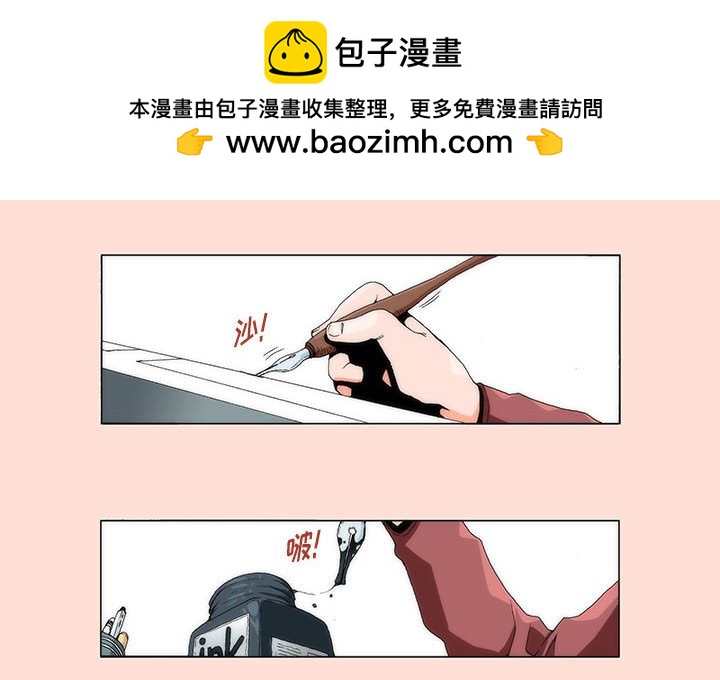 《看不见听不见我爱你》预告篇 第2页