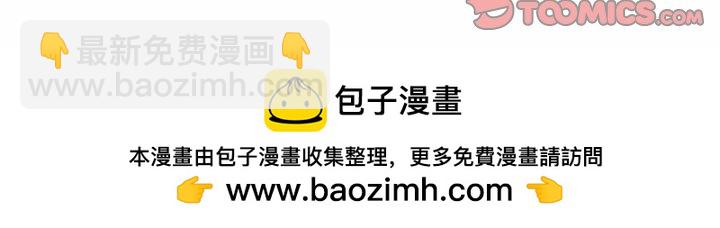 《看不见听不见我爱你》预告篇 第34页