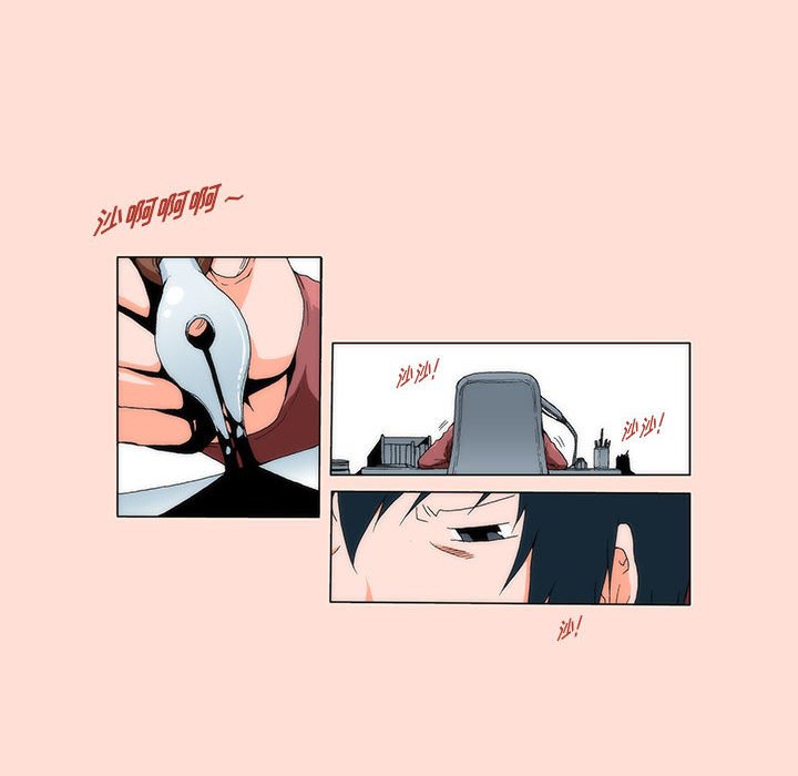 《看不见听不见我爱你》预告篇 第6页