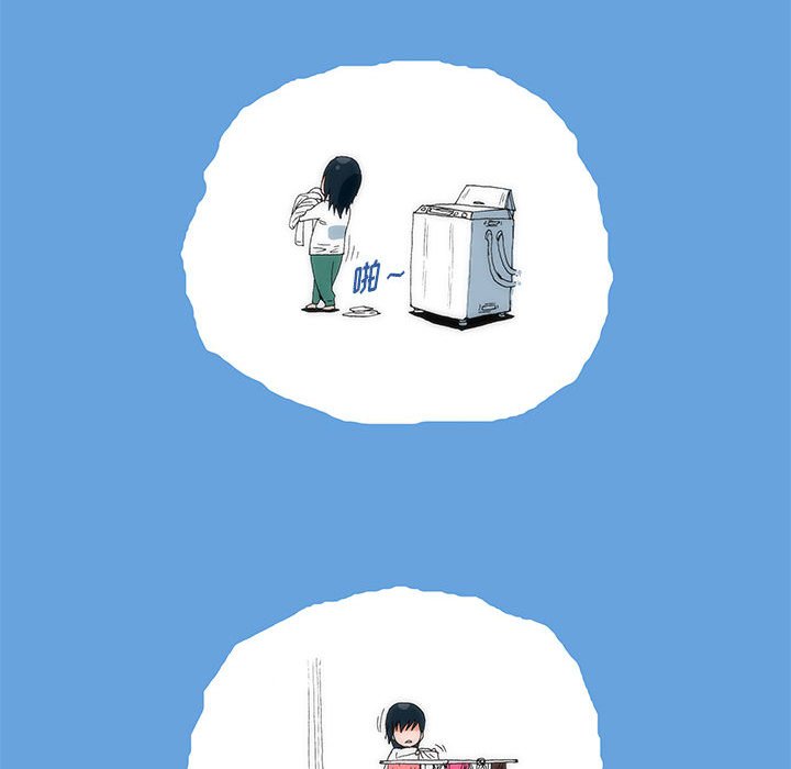 《看不见听不见我爱你》2 第32页