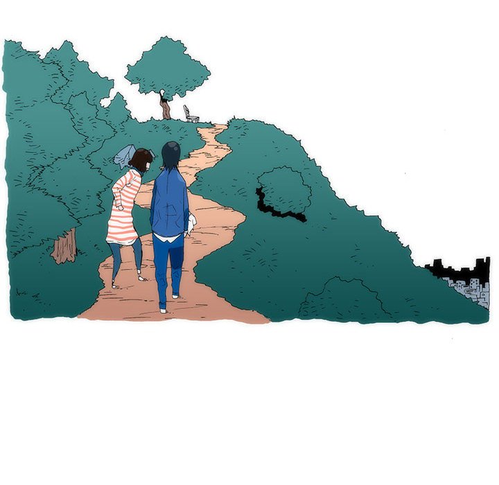 《看不见听不见我爱你》3 第15页