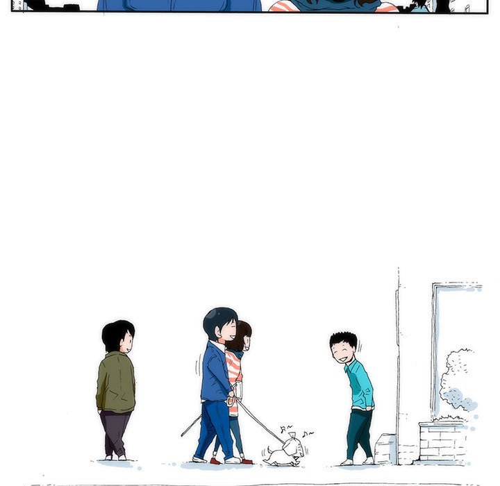 《看不见听不见我爱你》3 第5页