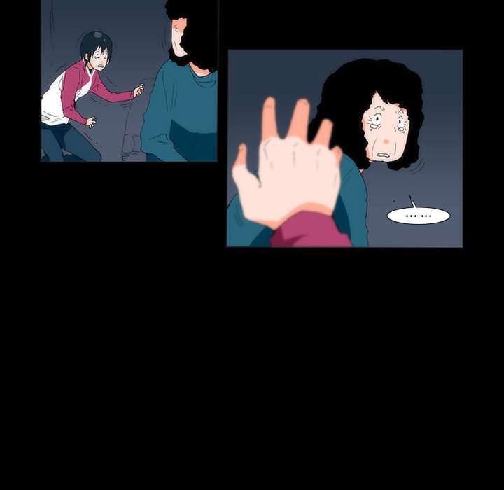 《看不见听不见我爱你》4 第13页