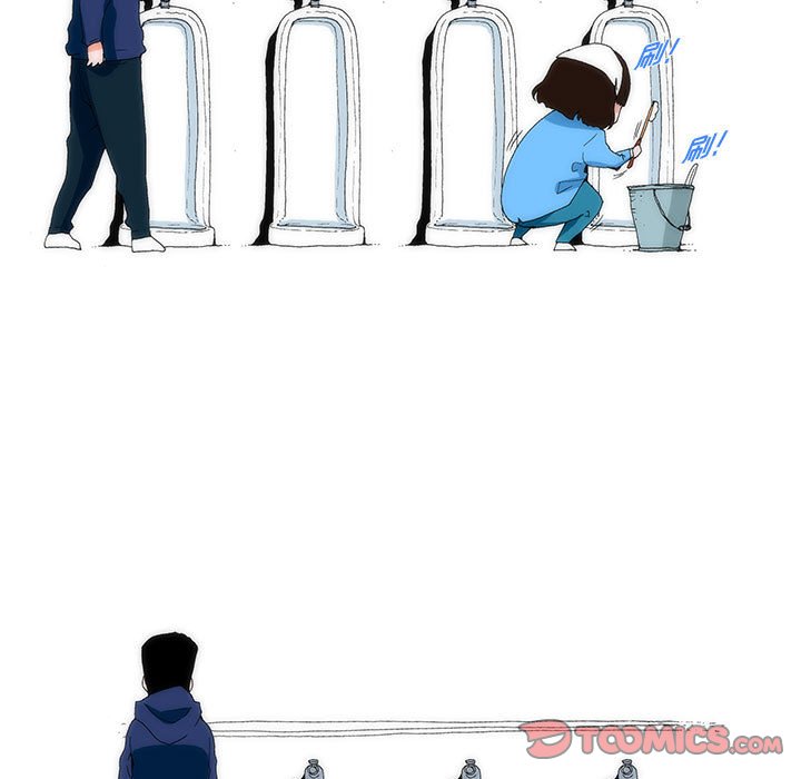 《看不见听不见我爱你》7 第24页