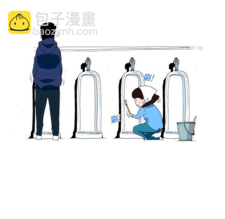 《看不见听不见我爱你》7 第28页