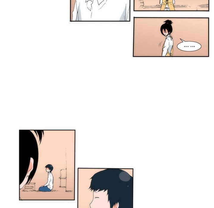 《看不见听不见我爱你》8 第20页