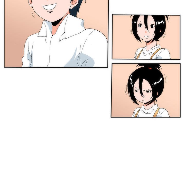 《看不见听不见我爱你》8 第27页