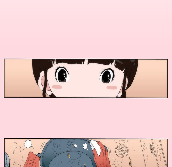 《看不见听不见我爱你》8 第48页