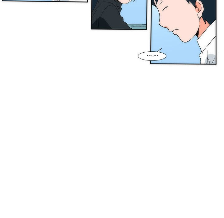 《看不见听不见我爱你》11 第41页