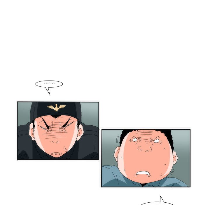 《看不见听不见我爱你》11 第7页