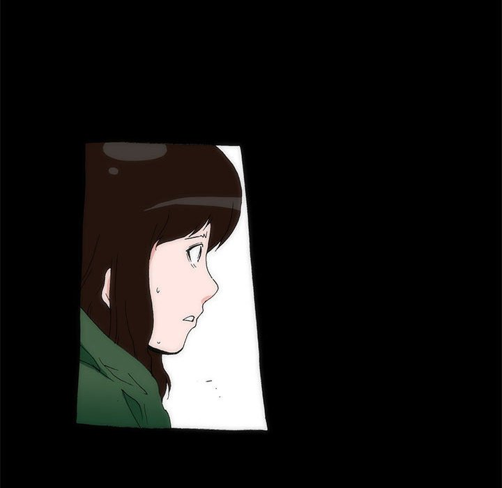 《看不见听不见我爱你》14 第39页