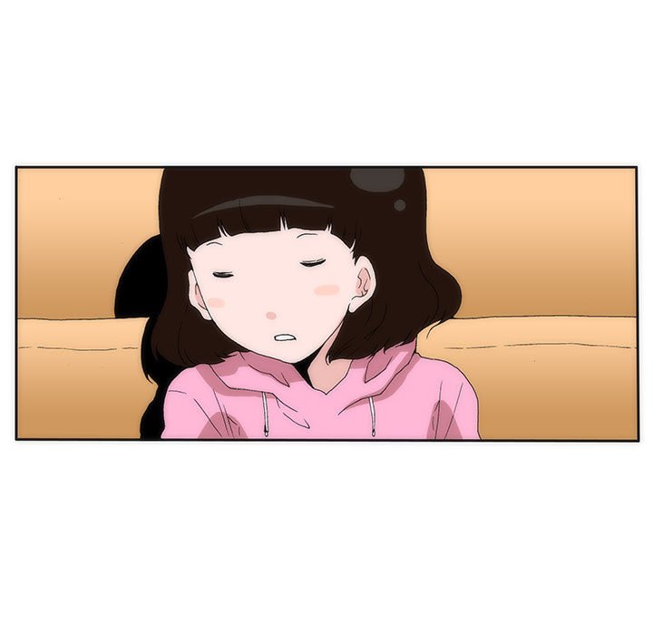 《看不见听不见我爱你》14 第7页