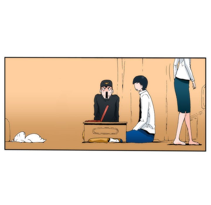 《看不见听不见我爱你》14 第9页