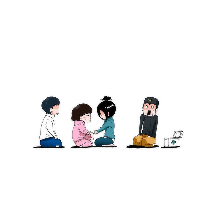 《看不见听不见我爱你》13 第17页