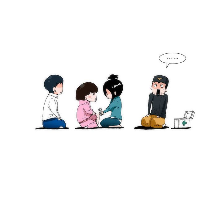 《看不见听不见我爱你》13 第19页