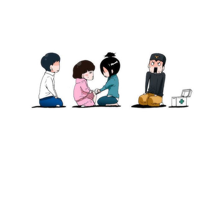 《看不见听不见我爱你》13 第21页