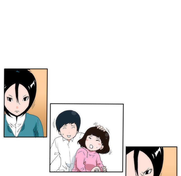 《看不见听不见我爱你》13 第28页
