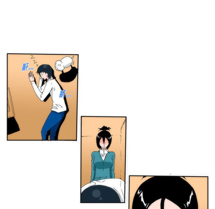 《看不见听不见我爱你》18 第20页