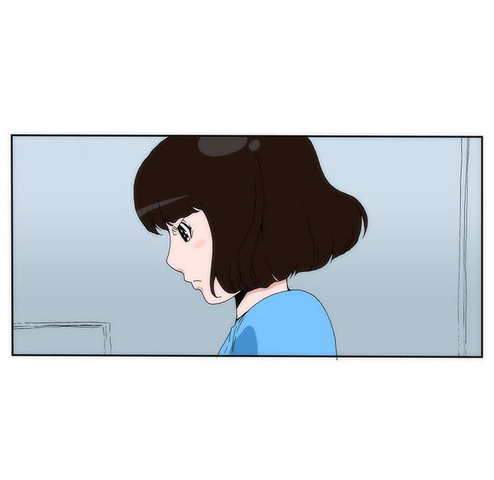 《看不见听不见我爱你》18 第26页