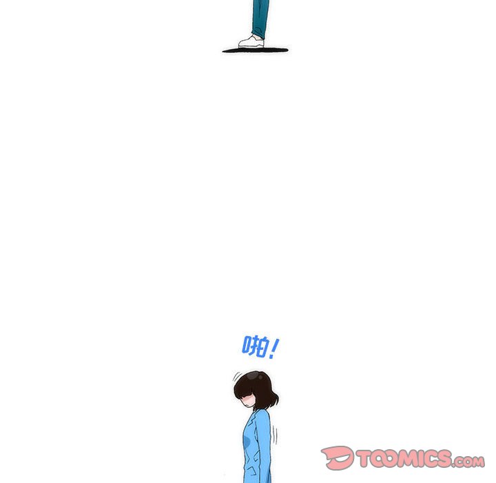《看不见听不见我爱你》18 第30页
