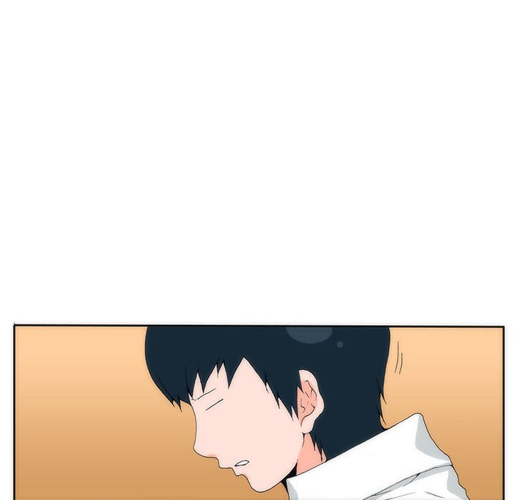 《看不见听不见我爱你》18 第48页