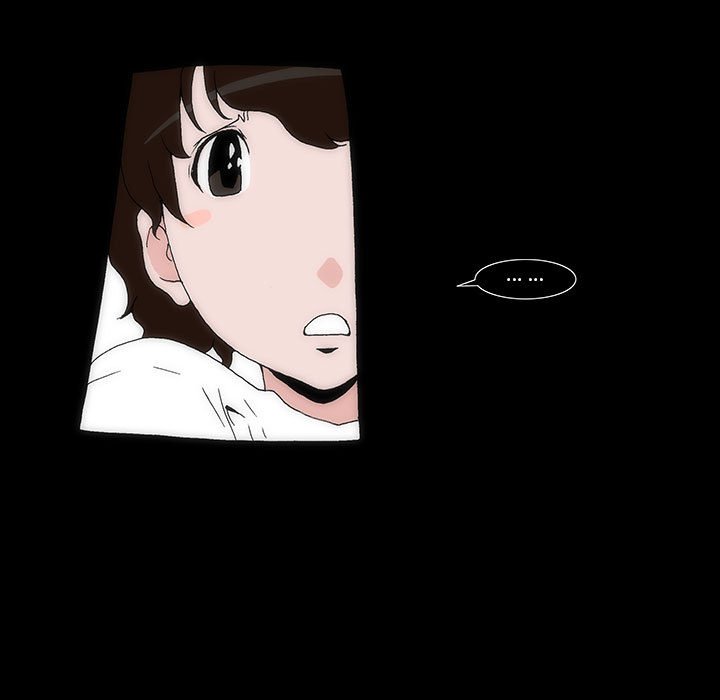 《看不见听不见我爱你》16 第22页
