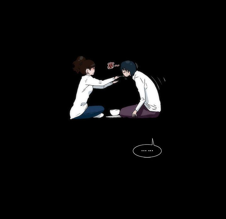 《看不见听不见我爱你》16 第36页