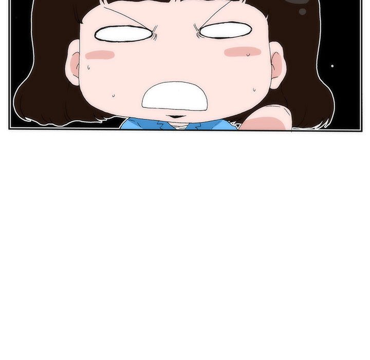 《看不见听不见我爱你》17 第29页