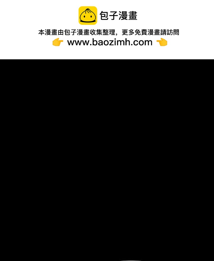 《看不见听不见我爱你》20 第13页