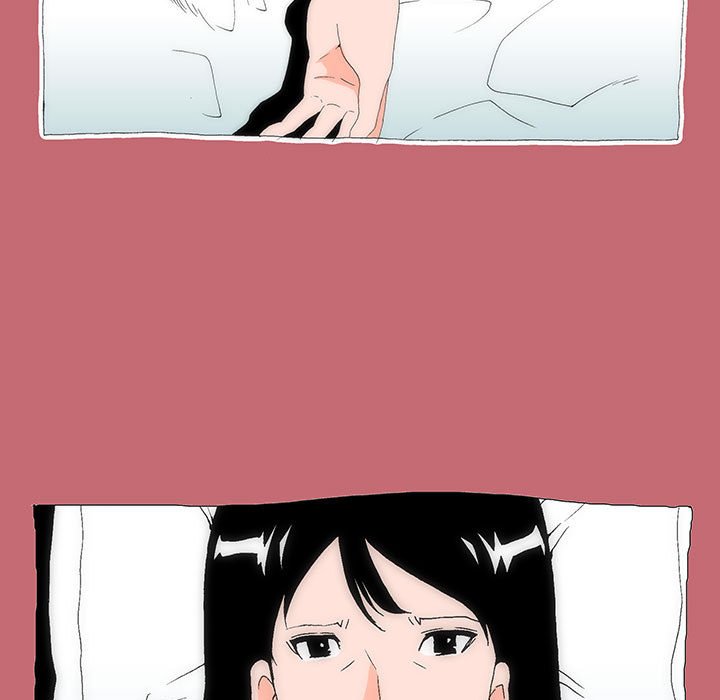 《看不见听不见我爱你》20 第30页