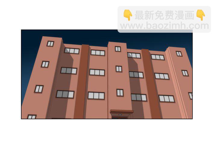 《看不见听不见我爱你》21 第3页