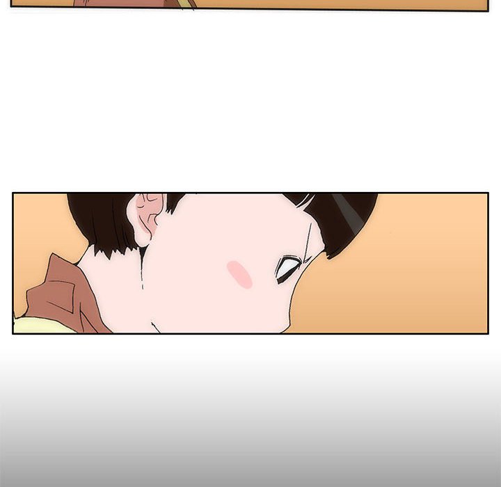 《看不见听不见我爱你》21 第6页