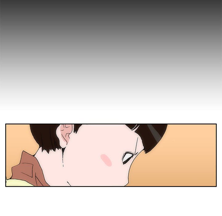 《看不见听不见我爱你》21 第8页