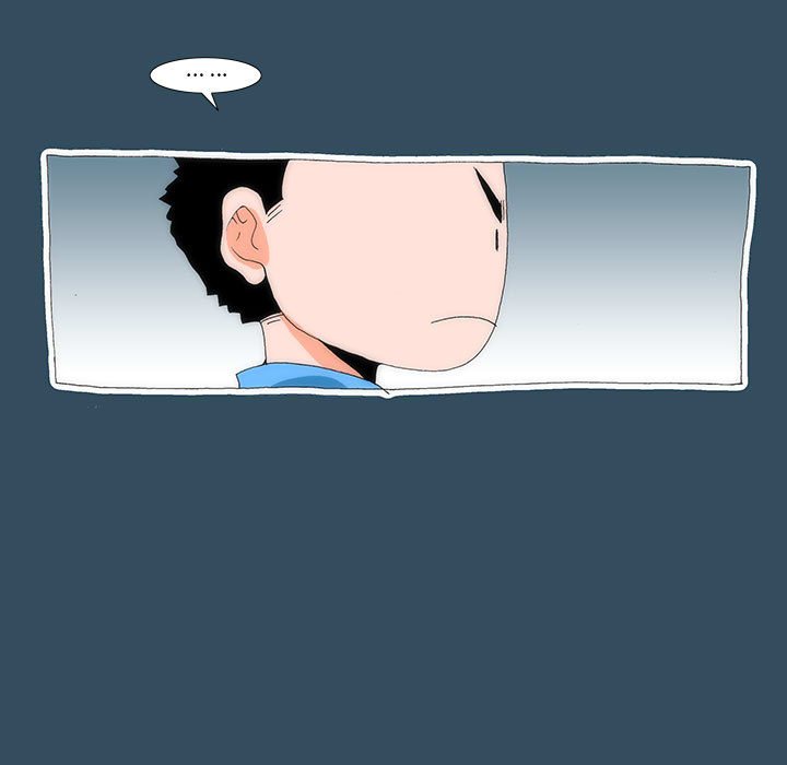 《看不见听不见我爱你》22 第20页