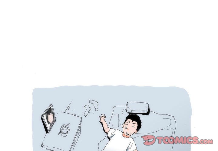 《看不见听不见我爱你》22 第3页