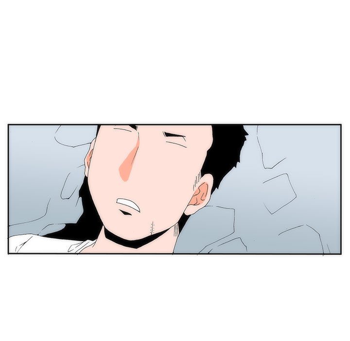 《看不见听不见我爱你》22 第5页