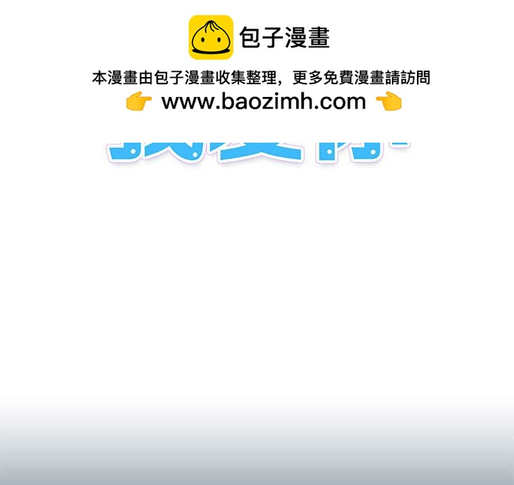 《看不见听不见我爱你》23 第2页