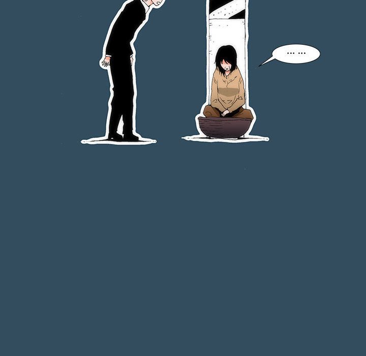 《看不见听不见我爱你》23 第37页