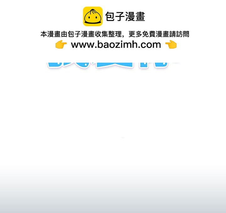 《看不见听不见我爱你》24 第2页