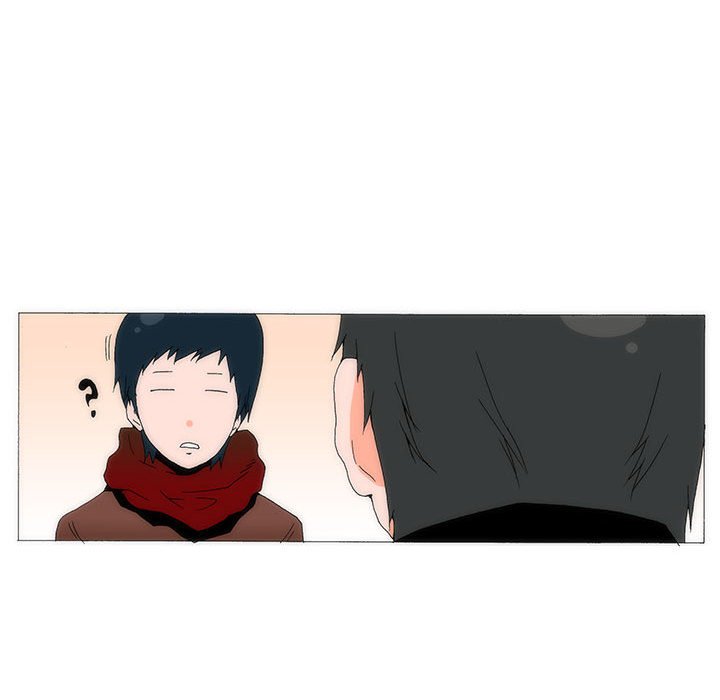 《看不见听不见我爱你》27 第13页