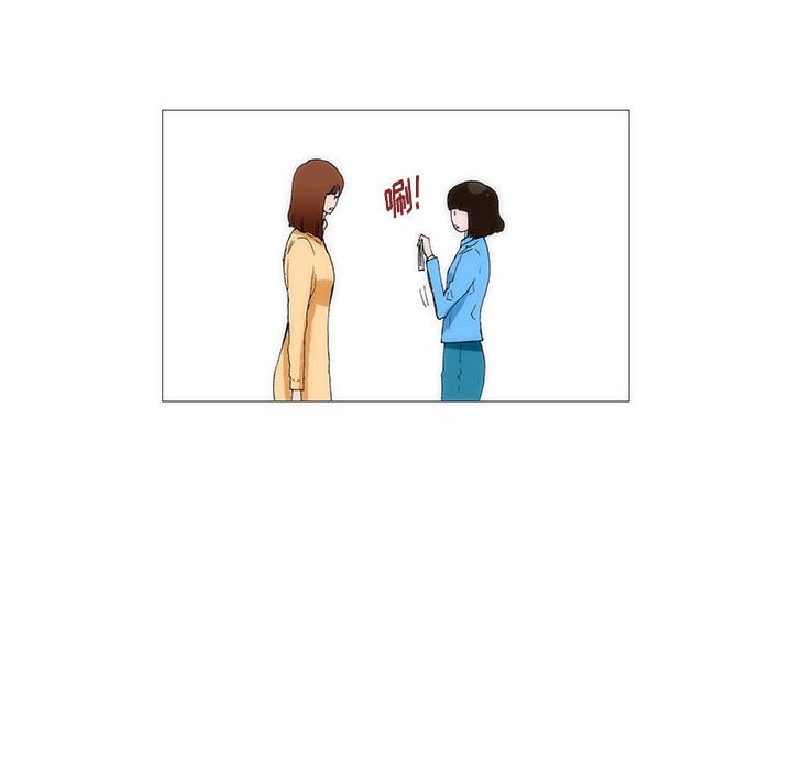 《看不见听不见我爱你》27 第35页