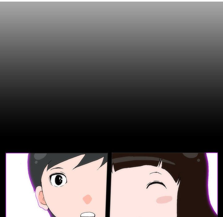 《看不见听不见我爱你》25 第18页