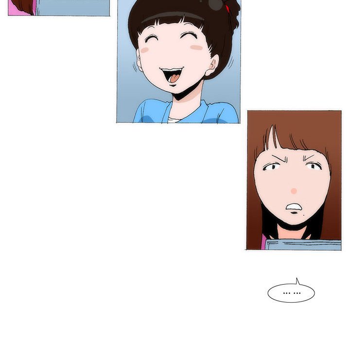 《看不见听不见我爱你》30 第39页