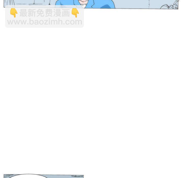 《看不见听不见我爱你》28 第25页