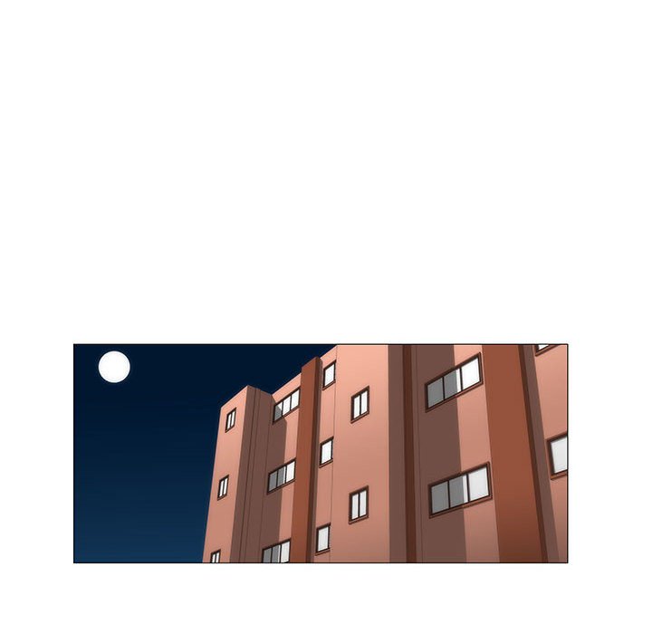《看不见听不见我爱你》35 第32页